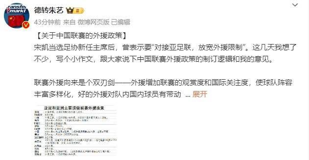 亚洲美女网址